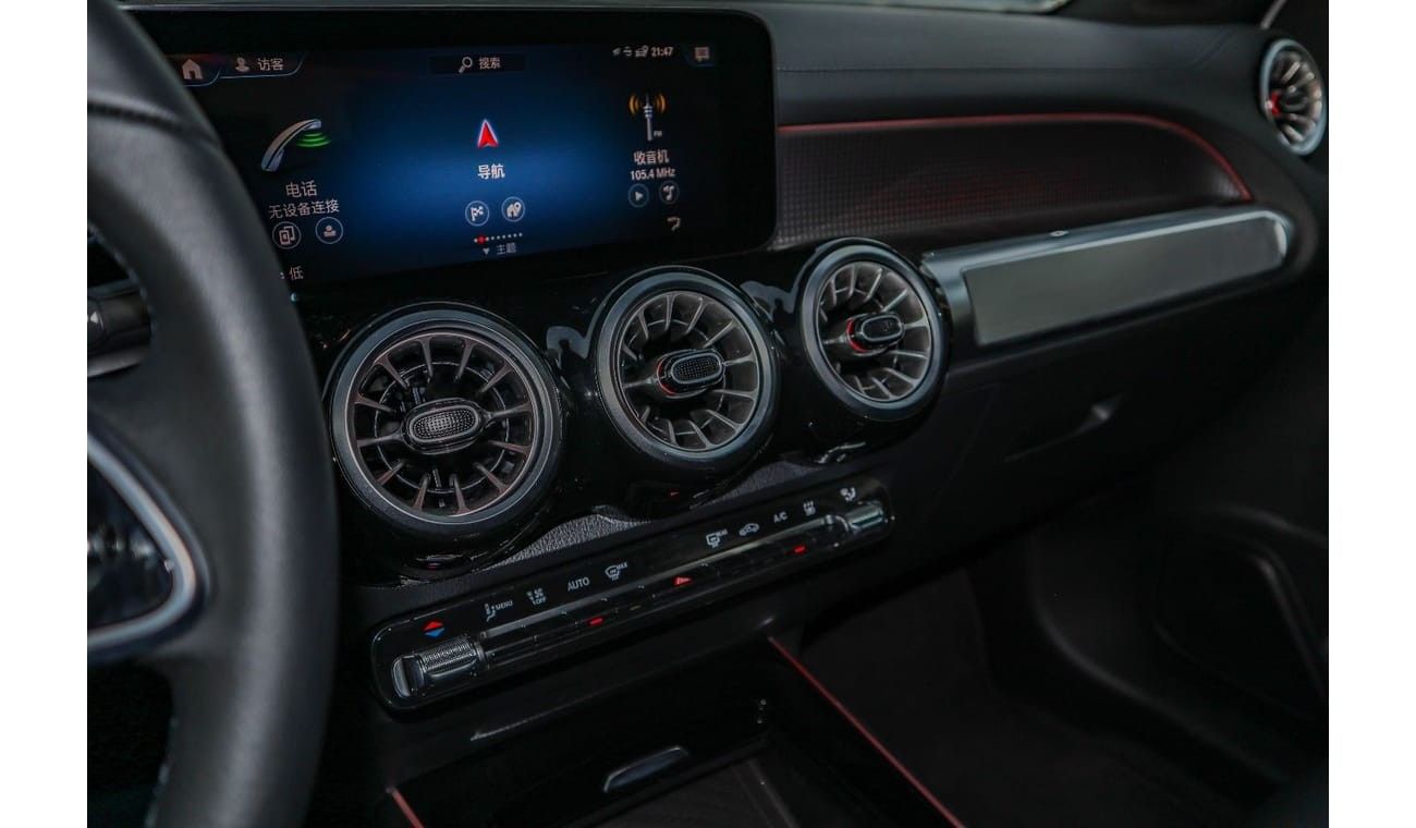 مرسيدس بنز EQB 260 mercedes EQB 260 electric 2024 model