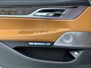 BMW 750Li xDrive 4.4L (530 HP)