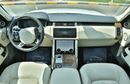 Land Rover Range Rover 2020