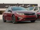 Kia Optima SX LIMITED/ LOT#38203