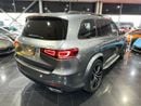 Mercedes-Benz GLS 450 4MATIC