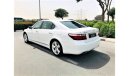 Lexus LS460 LEXUS LS 460L 2007 MODEL GCC CAR WITH FULL SERVICE HISTORY FOR 35500 AED ONY.