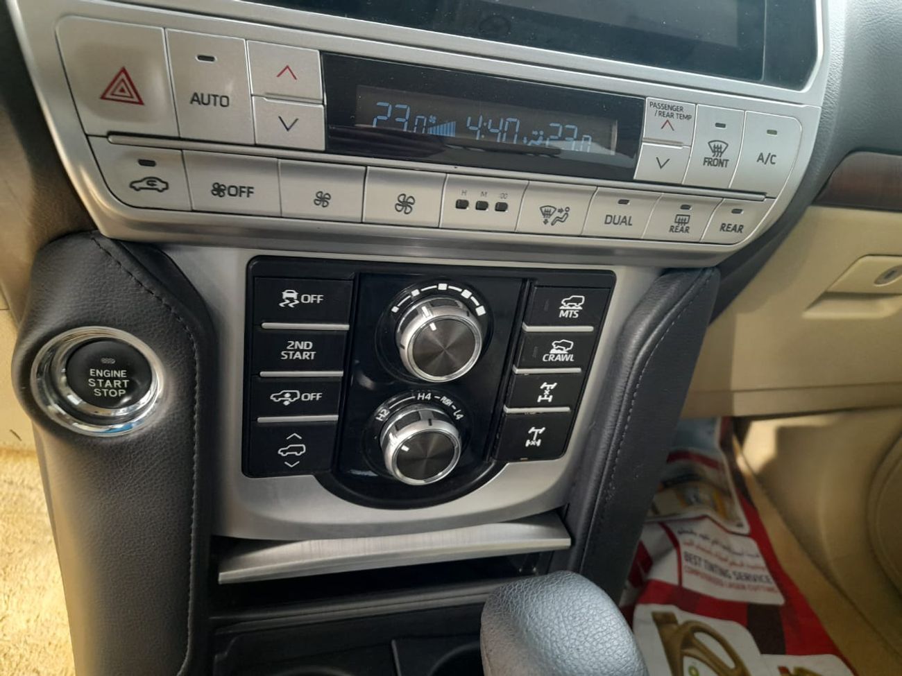 Toyota Prado Left hand drive petrol V6 Auto hydraulic suspension facelifted original car