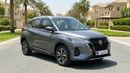 Nissan Kicks 2022 S | AED 640/Month | 0 DP | 30 Day Return | Warranty | Service History