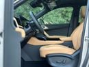 MG HS 1.5 Turbo