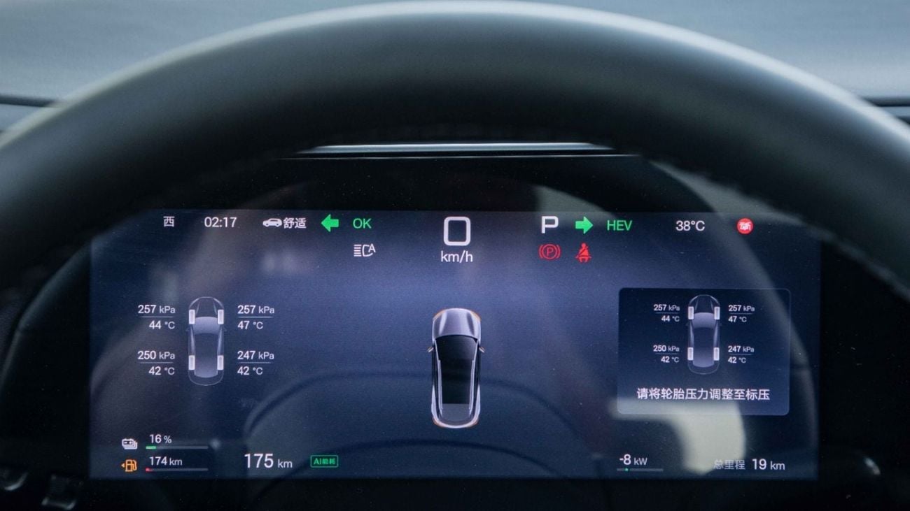 BYD Sealion 06 PILOT PLUS EDITION DM-i 170KM | 2025 | Coming Soon