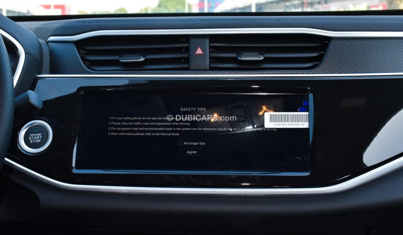 DFSK Glory iX5 2WD | 1.5T CVT | 2023 | For Export Only