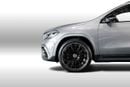 Mercedes-Benz GLA 200 Gargash Service and Warranty Package | 0% Downpayment | 2,802 P/M