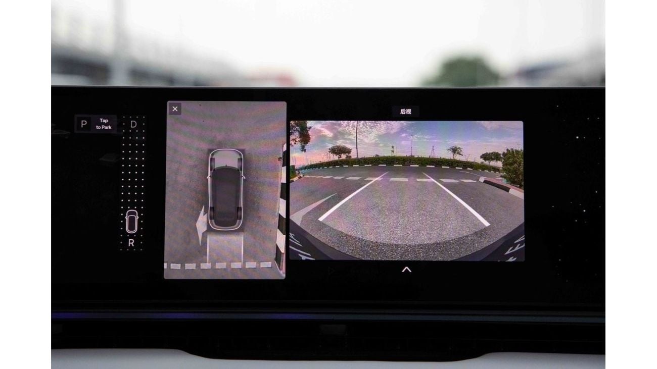 Ji Yue 01 2023 جيوي 01- أحمر داخل أبيض