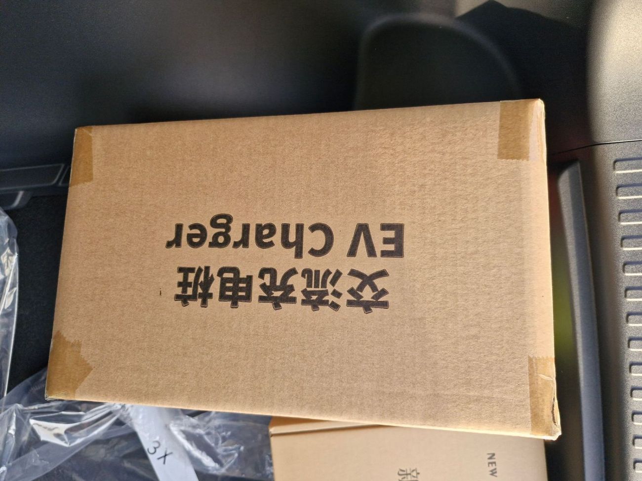 Toyota bZ3 2025 TOYOTA bZ3 X 610 MAX (Intelligent Driving) BRAND NEW 0KM