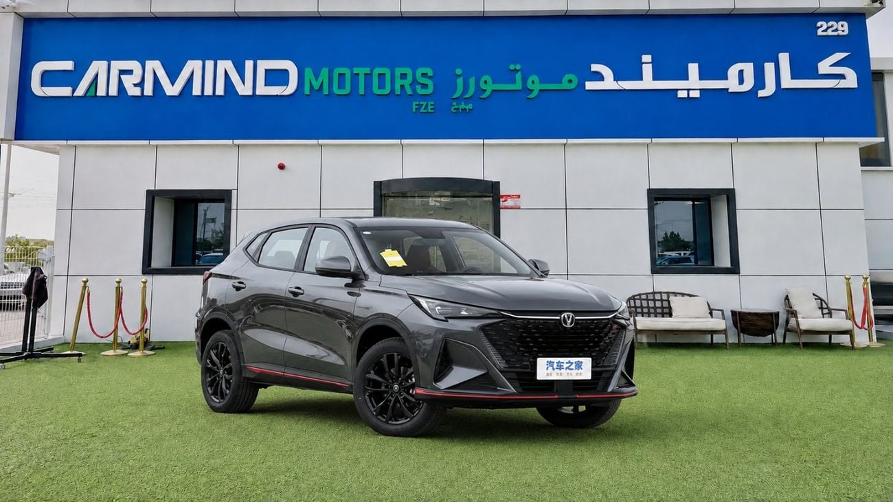 تشنجان x5 بلس BEYOND PRO