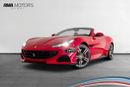 فيراري بورتوفينو 2023 Ferrari Portofino M / Ferrari 7 Year Service Pack & Ferrari Warranty