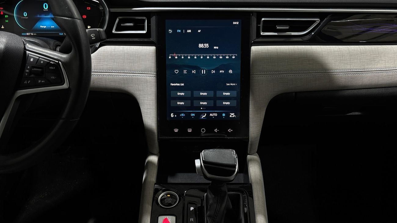 JAC J7 INTELLIGENT 2023 | AED 421/Month | 0 DP | 30 Day Return | Warranty