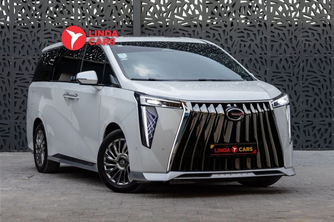 جي إي سي M8 2.0T GX