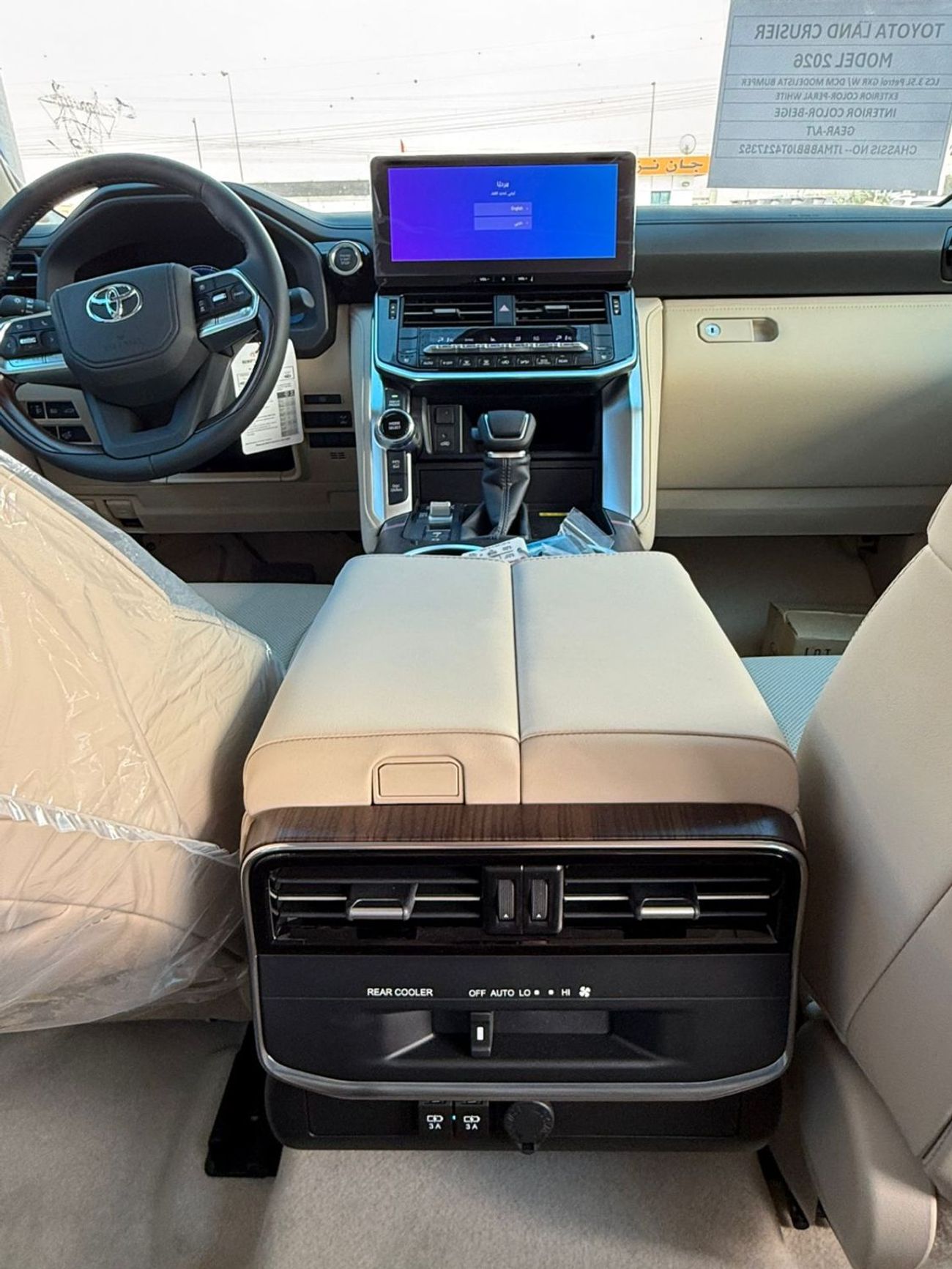 Toyota Land Cruiser Toyota Land Cruiser GXR 3.5L