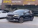 Kia Carnival STD (NON GCC)