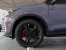 جيلي كول تري Binyue L 1.5 Turbo 2025 (Clearance Price)