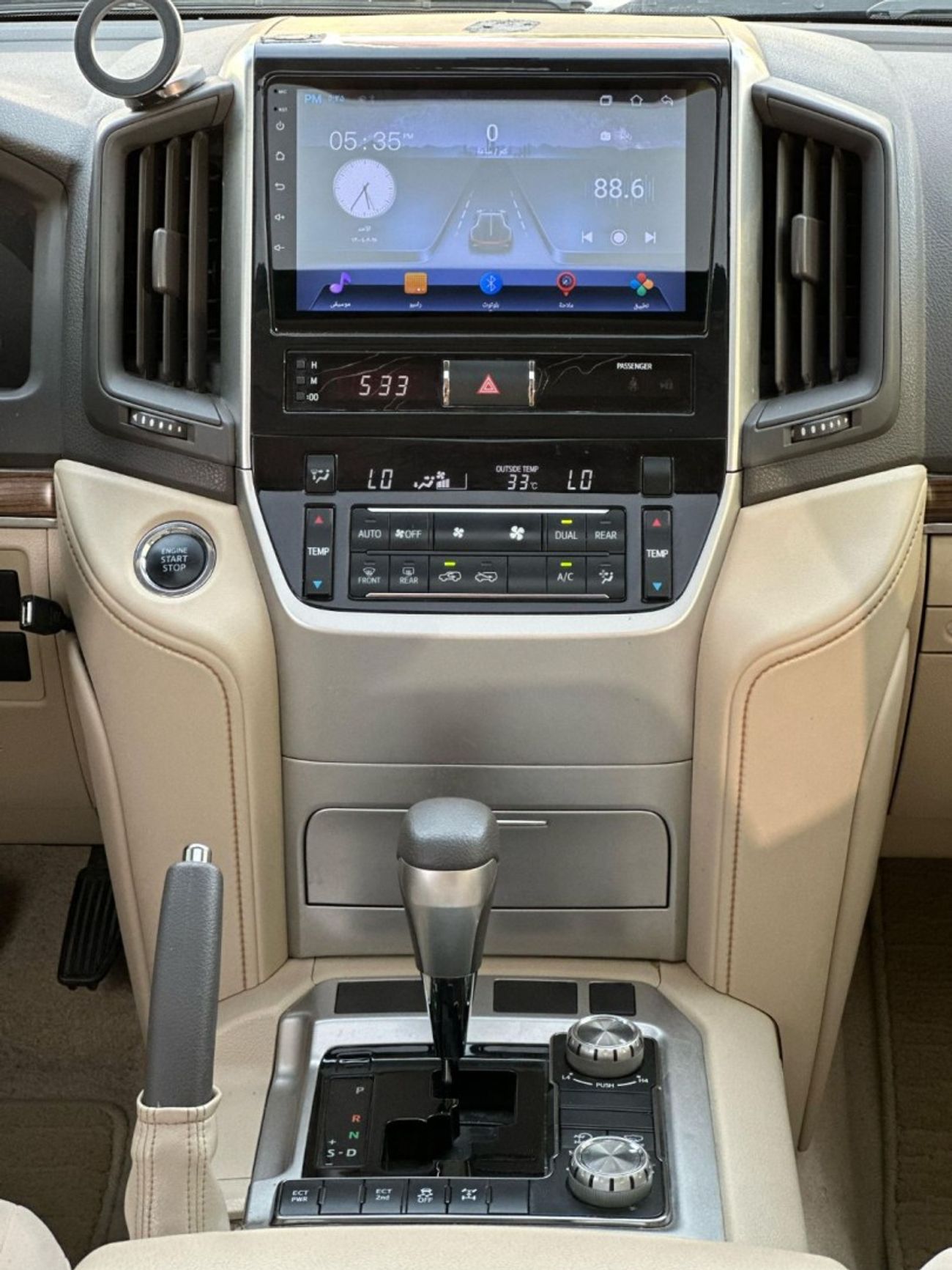 Toyota Land Cruiser EXR 4.0L AWD