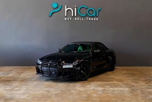 بي أم دبليو M4 Competition CS 3.0L