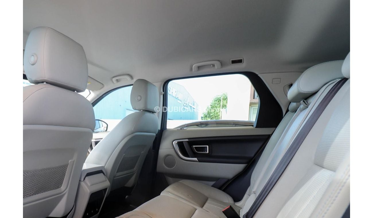 لاند روفر دسكفري سبورت L550