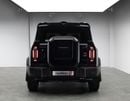 Jetour T2 LUX