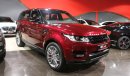 Land Rover Range Rover Sport Supercharged