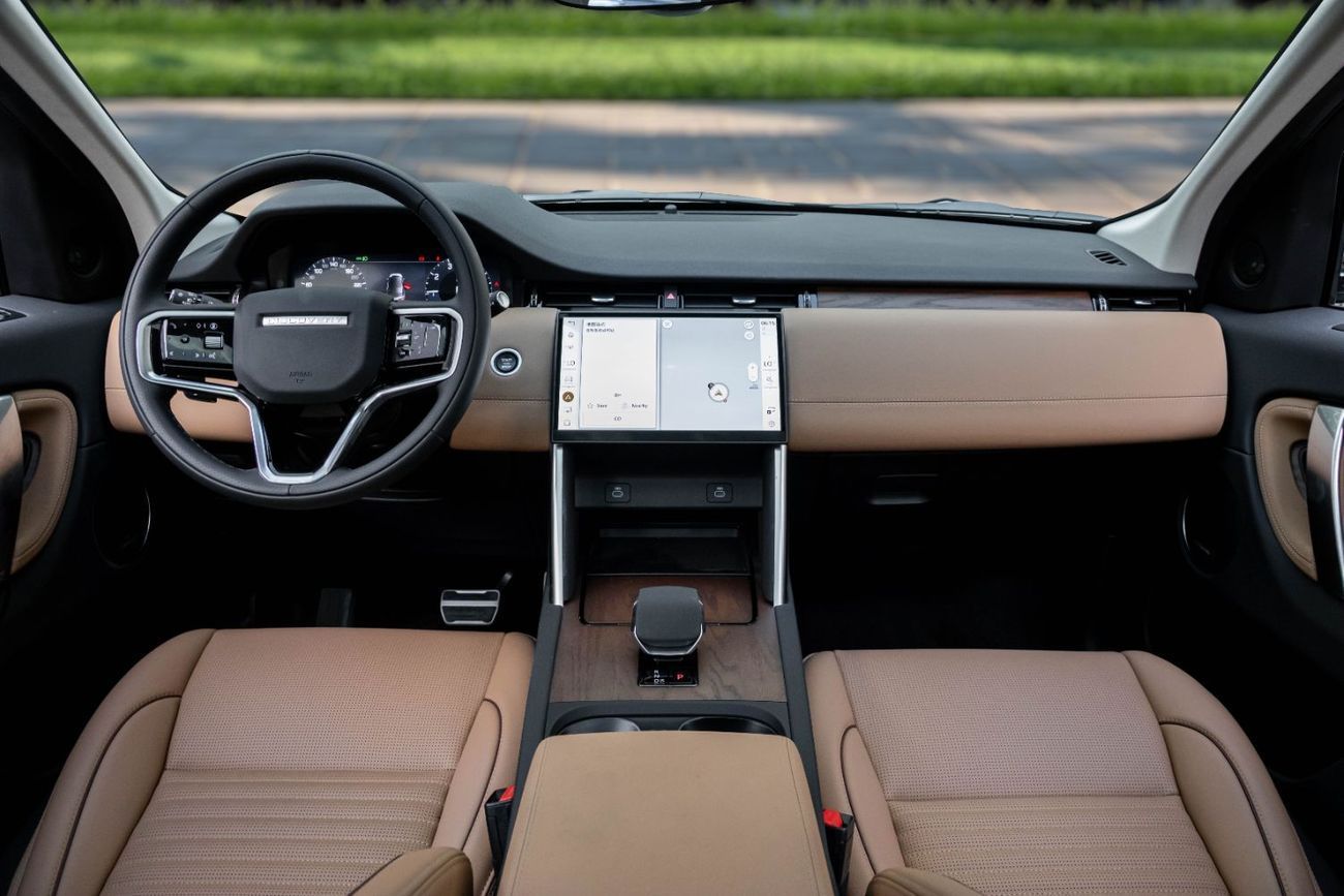 Land Rover Discovery Sport Dynamic SE P250 | 3,231 P.M  | 0% Downpayment | Immaculate Condition!