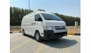Toyota Hiace toyota hiace 2015 #454 high roof chiller