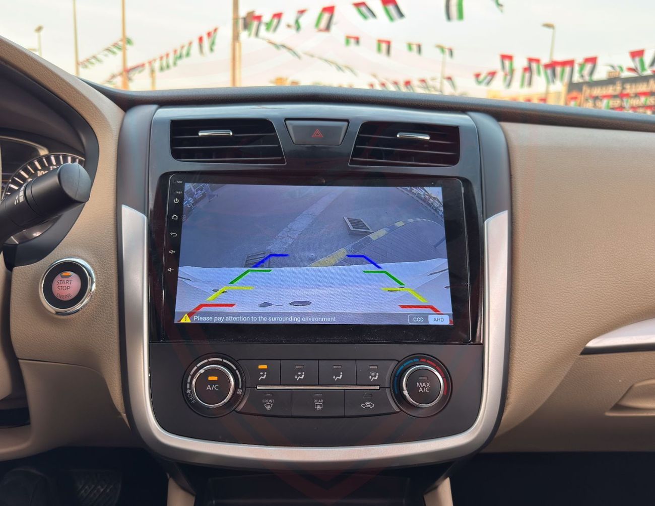 Nissan Altima S 2.5L Nissan Altima | 2.5 L | 2018 | GCC | Accident-Free | In Excellent Condition | 836 P.M