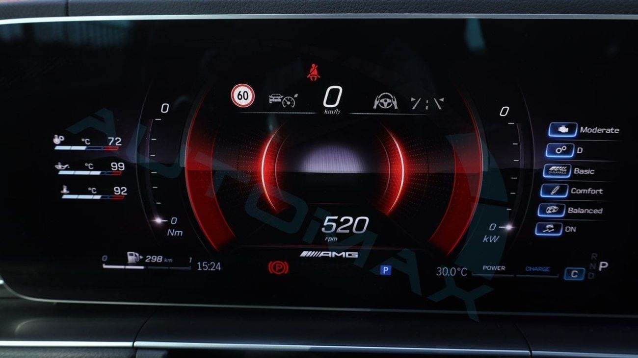 Mercedes-Benz GLE 53 AMG Coupe (For Export , НА ЭКСПОРТ) 4MATIC+ EQ Boost 2026 GCC Без пробега