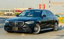 Mercedes-Benz S 580 Mercedes Benz S580