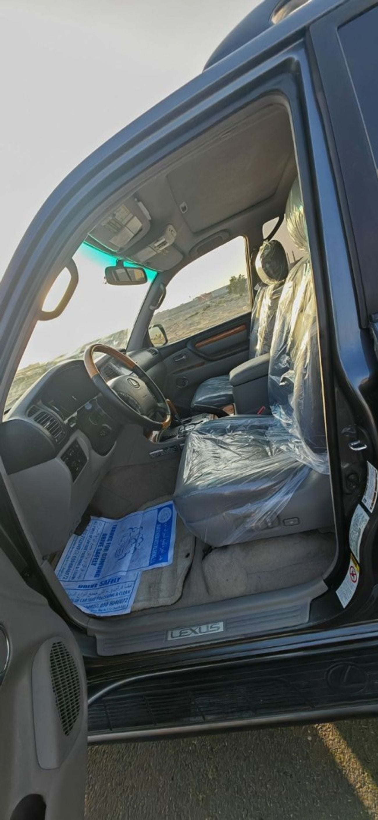 Lexus LX470 Lexus Lx 470 Model 2005