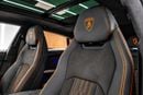 Lamborghini Urus SE