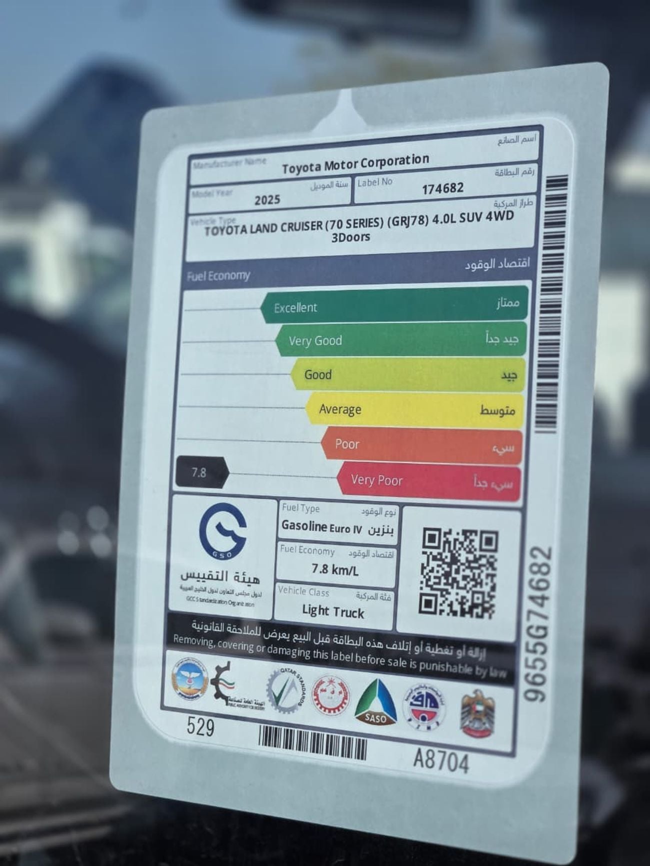 Toyota Land Cruiser 70 TOYOTA GRJ 4.0L V6 PETROL M/T 9 SEATER HARDTOP