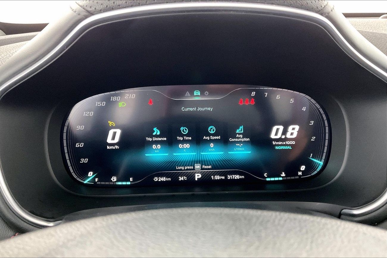 MG HS Trophy| 1 year free warranty | Exclusive Eid offer