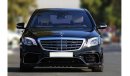 Mercedes-Benz S 500 2014 Model Upgraded with S63 kit available direct from owner