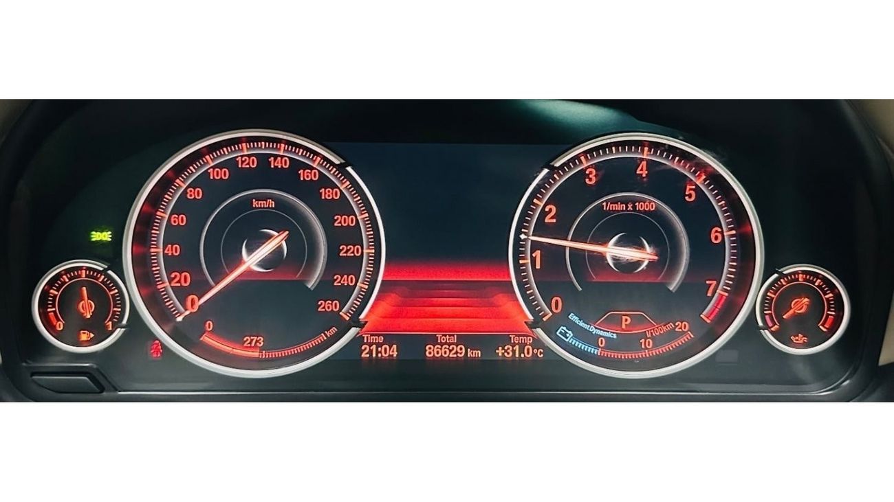 بي أم دبليو 750Li اكسكلوسيف