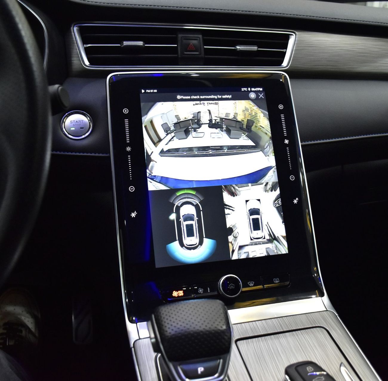 MG RX5 EXCELLENT DEAL for our MG RX5 1.5L ( 2024 Model ) in Blue Color GCC Specs