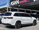 Mercedes-Benz GLS 450 4MATIC