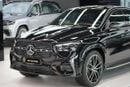 Mercedes Benz GLE 450 Coupe Crypto Accepted | Cryptocurrency payments are accepted