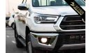 تويوتا هيلوكس 2021 Toyota Hilux 2.4L GLXS AT | New Shape + Diesel + W/O Bedliner + 4x4