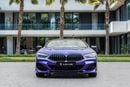 بي أم دبليو M850i M850i xDrive | 4,015 P.M | 0% Downpayment | GCC