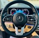 Mercedes Benz GLS450 4MATIC