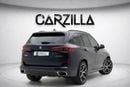 بي أم دبليو X5 XDRIVE40i M SPORT