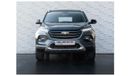 شيفروليه جروف AED 1,069 PM • GROOVE PREMIER • ONLY 12,000 KMS • OFFICIAL CHEVROLET WARRANTY UNTIL 2026 OR 100K KMS