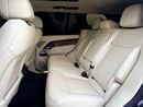 Land Rover Range Rover HSE P530 | GCC Specs | Low Mileage