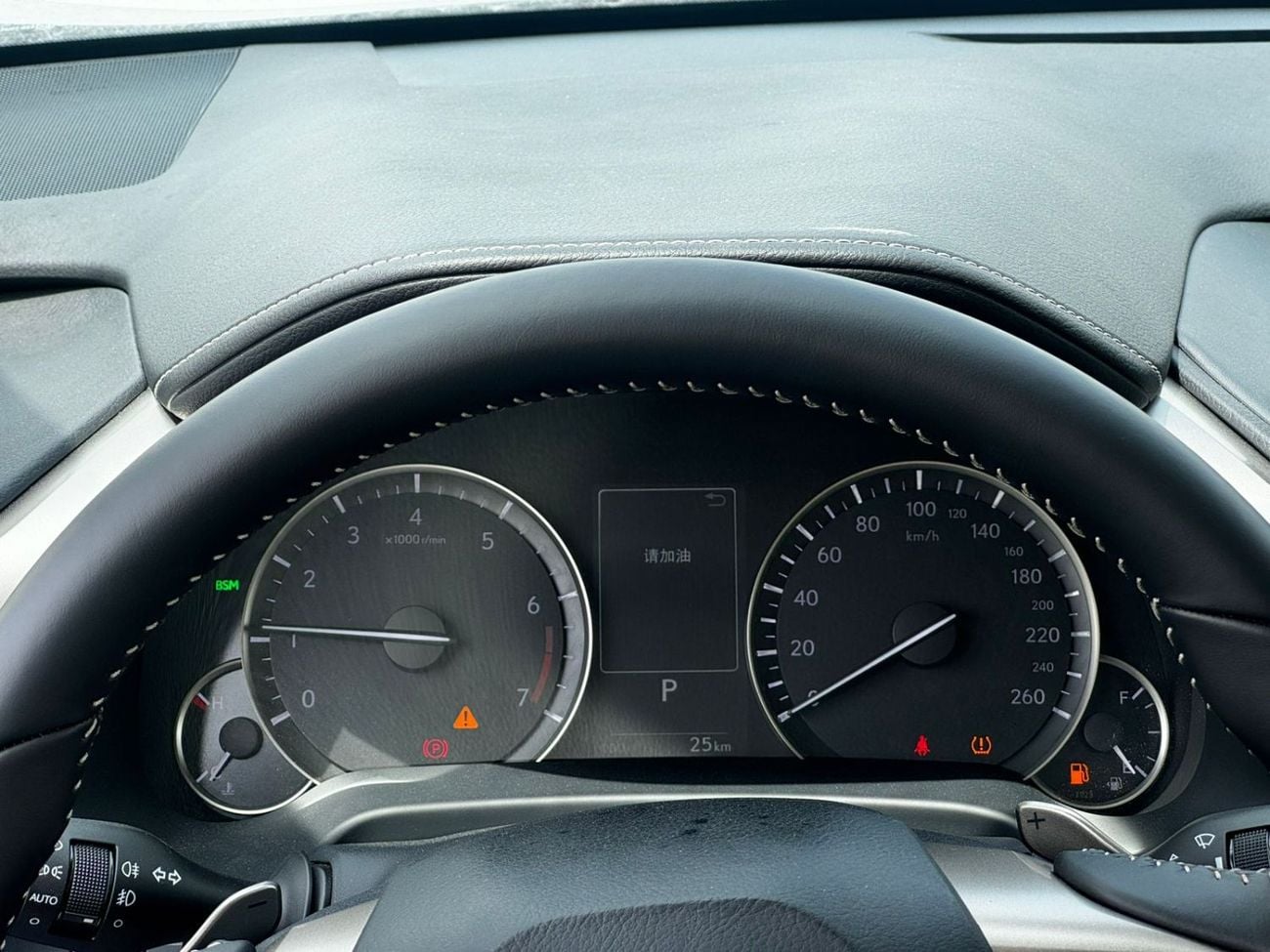 Lexus RX350 2022 LEXUS RX350 3.5L V6 GCC SPEC