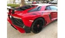 Lamborghini Aventador SV