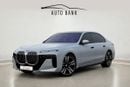 BMW 735i 735i | GCC Specs | Pristine Condition