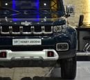 BAIC BJ40 HONOR EXCELLENT DEAL for our BAIC BJ40L ( 2023 Model ) in Blue - Green Color GCC Specs